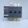 Disconnectors