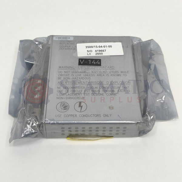 Bently Nevada 125840-02 Low Voltage ac Power Input Module 3500/15