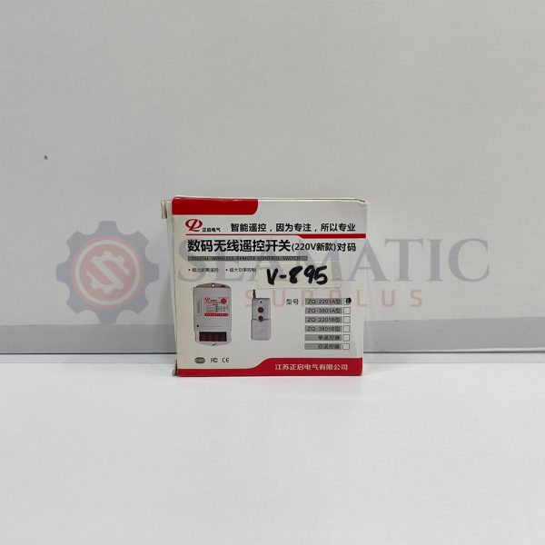 Lot, Of ,2,Nos, X, New, ZQ-2201A, Digital, Wirless, Remote, Control