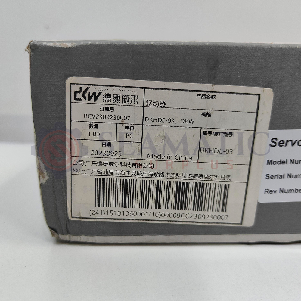 V982A-8 V982A-8