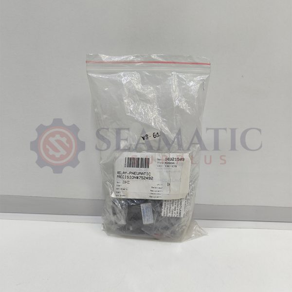 NEW ControlAir 210-CC high relief capacity air relay, 11scfm, 3/8NPT