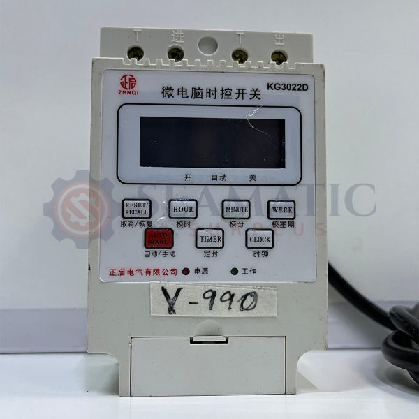 NEW ZHNQI KG3022D Digital Programmable Electric Bell Controller