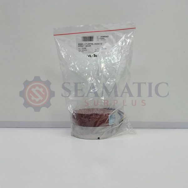 NEW DANFOSS BAUER E008B5 ELECTRIC BRAKE