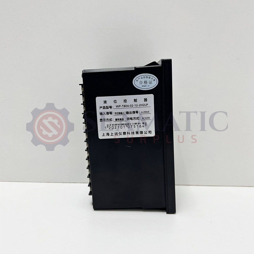 V1213-5 V1213-5