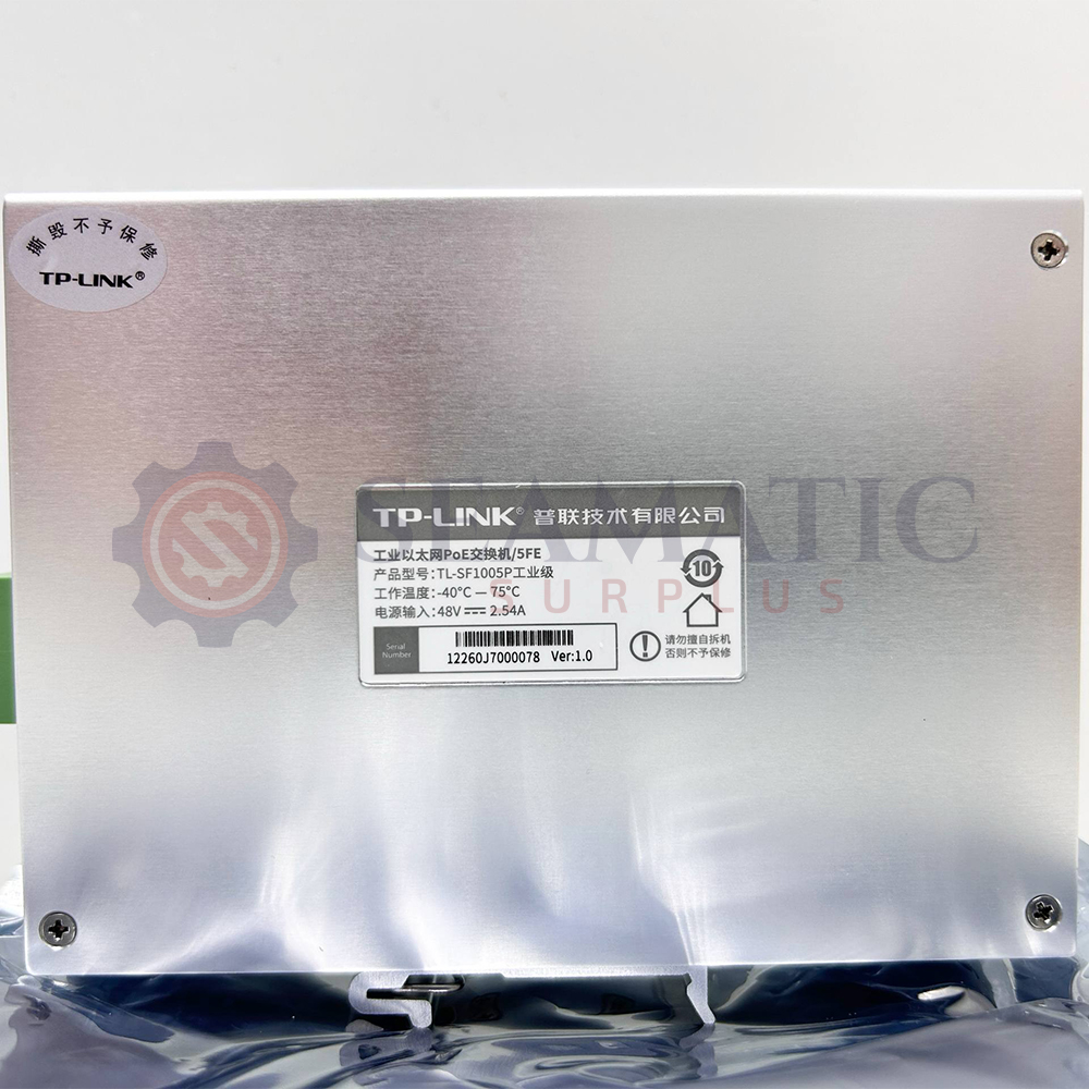 V1249A-17 V1249A-17