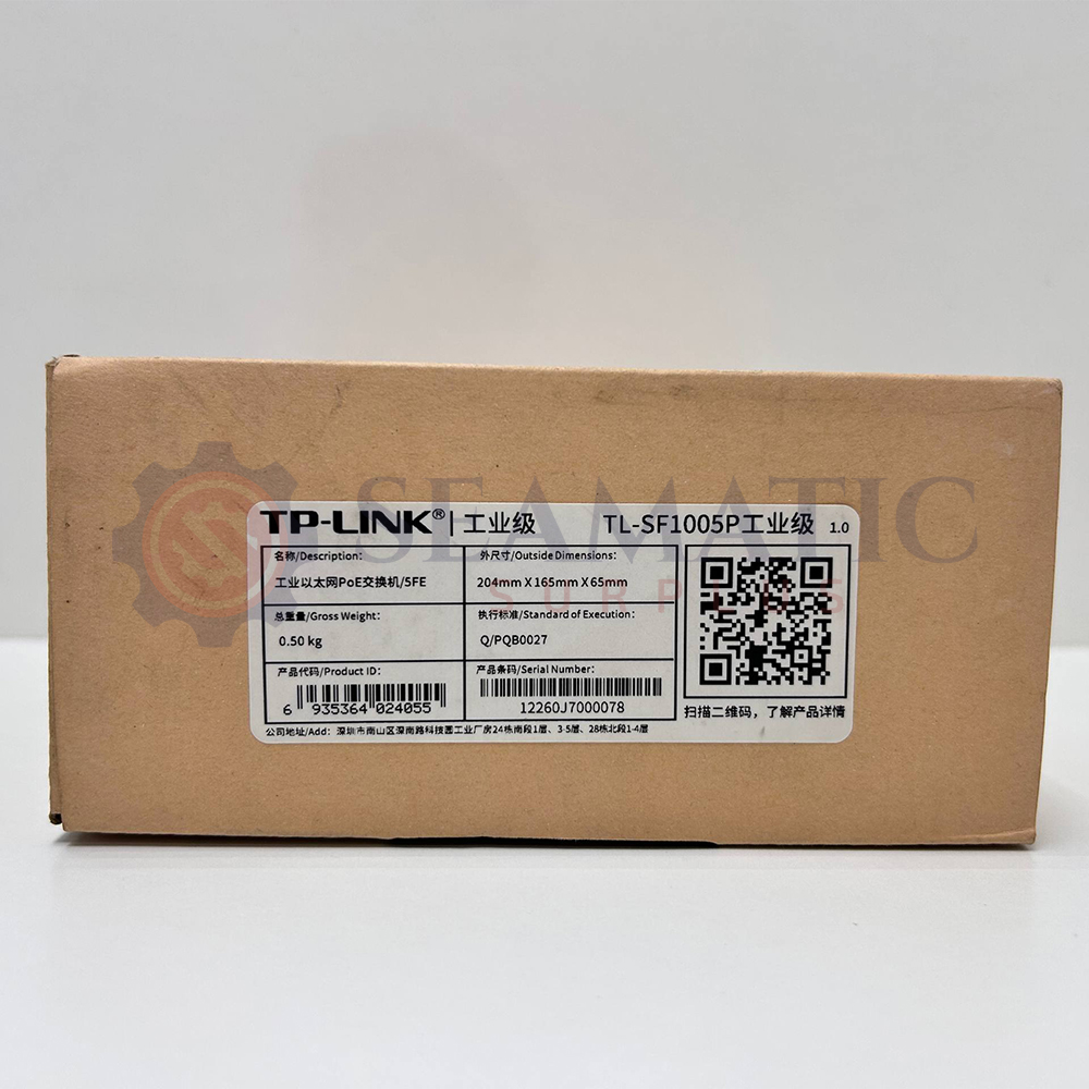 V1249A-5 V1249A-5