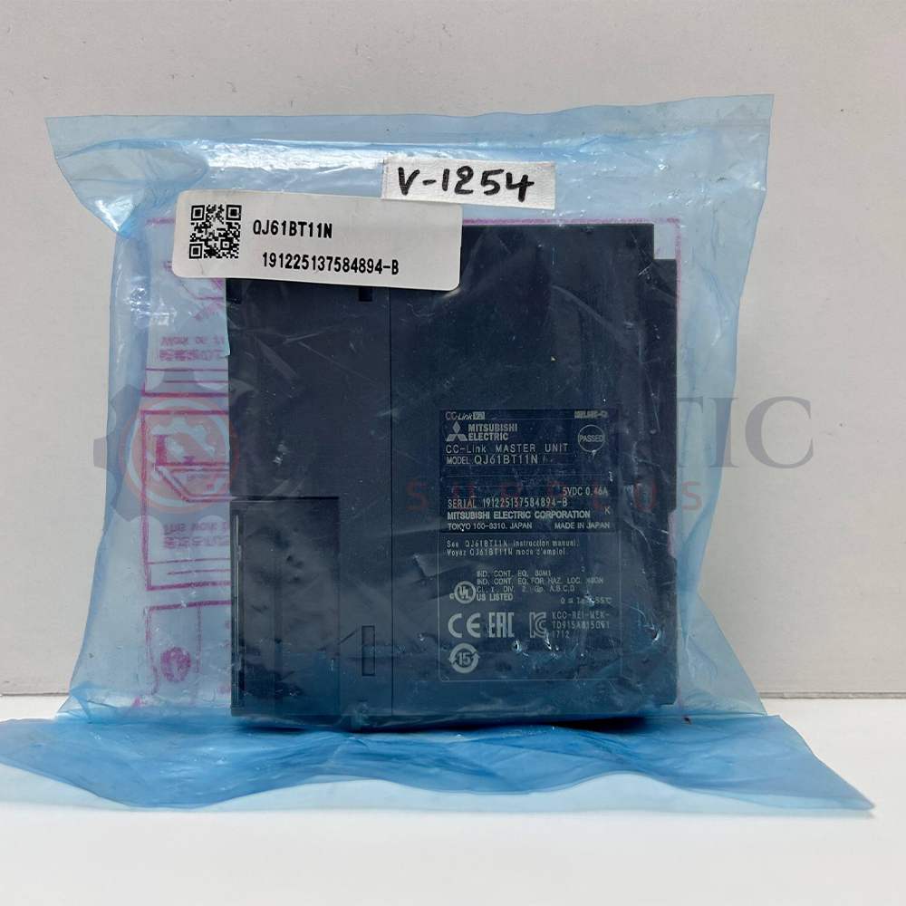 V1254-2 V1254-2