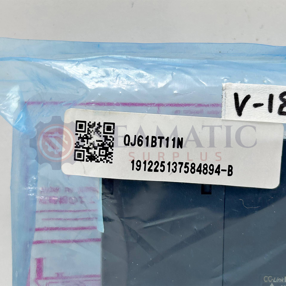 V1254-5 V1254-5