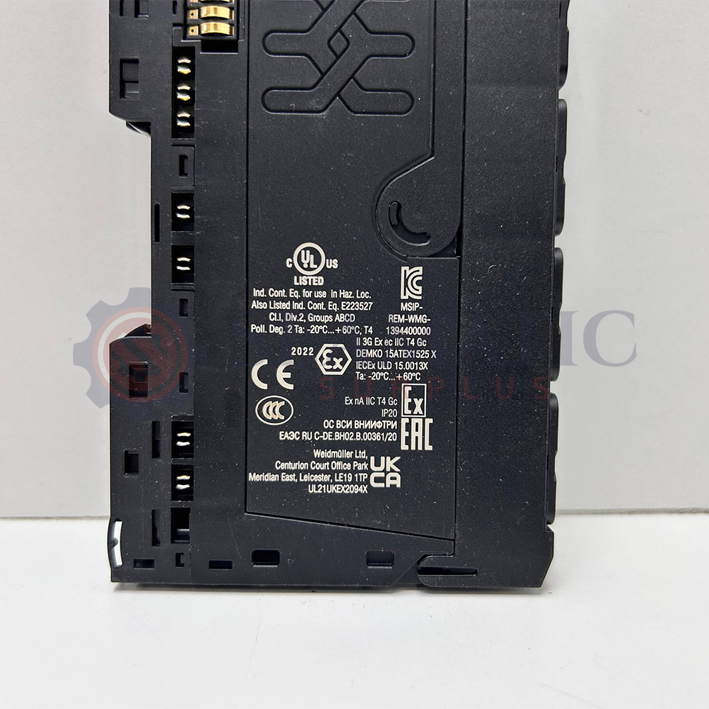 V1312-7 V1312-7